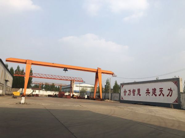 厂容厂貌